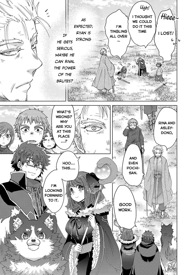 Yuukyuu No Gusha Asley No Kenja No Susume 61 20