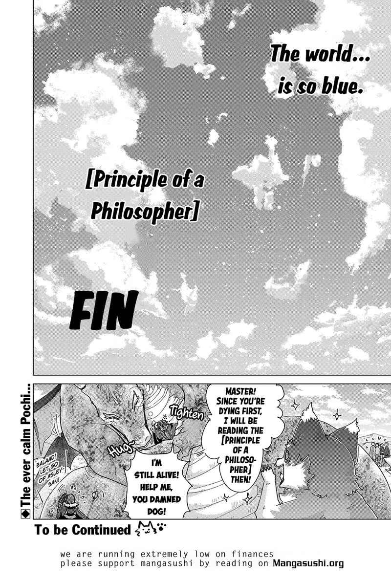 Yuukyuu No Gusha Asley No Kenja No Susume 61 28
