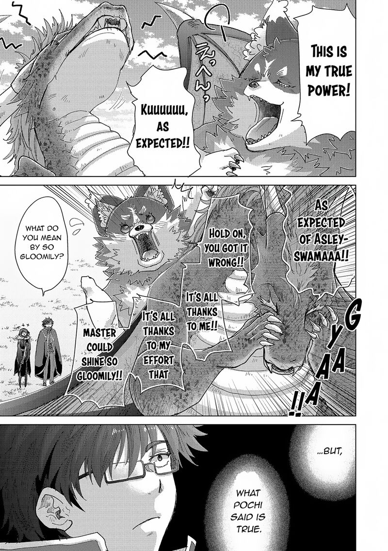 Yuukyuu No Gusha Asley No Kenja No Susume 63 11
