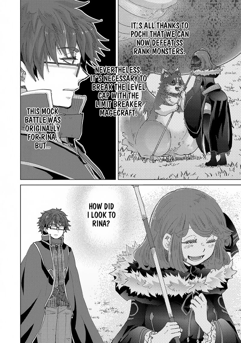 Yuukyuu No Gusha Asley No Kenja No Susume 63 12