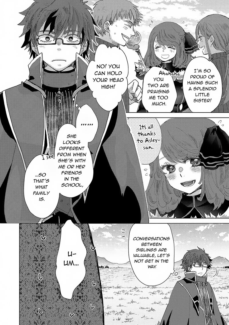 Yuukyuu No Gusha Asley No Kenja No Susume 63 14