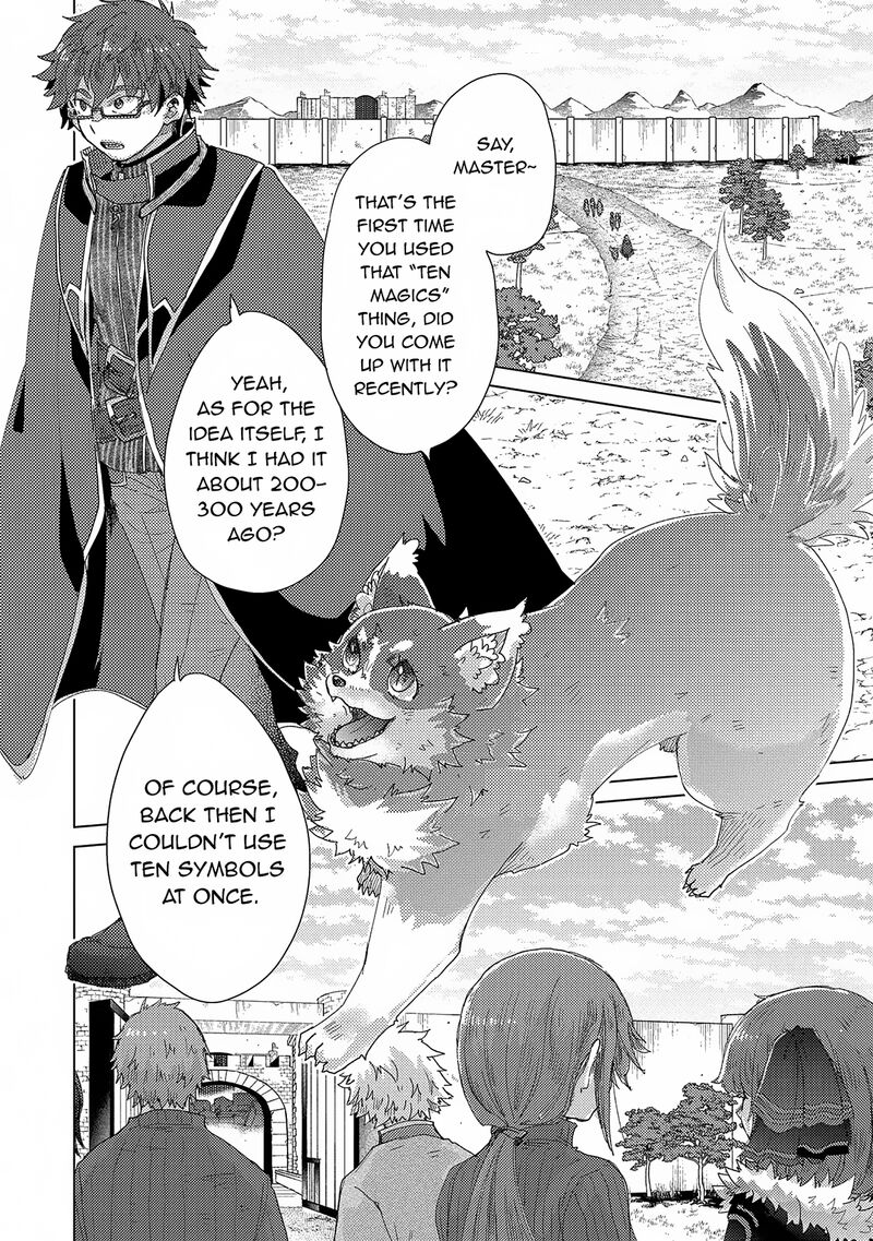 Yuukyuu No Gusha Asley No Kenja No Susume 63 16