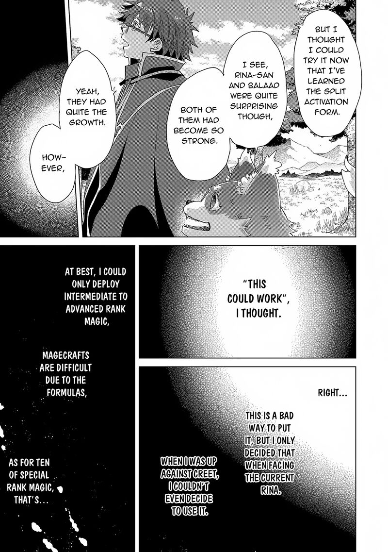 Yuukyuu No Gusha Asley No Kenja No Susume 63 17