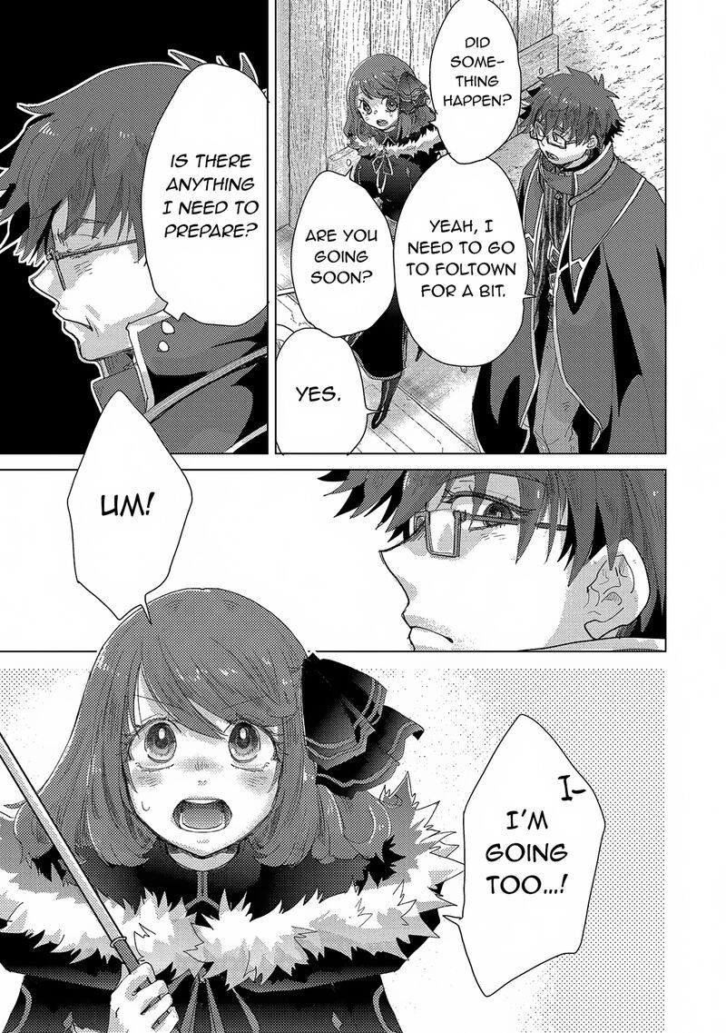 Yuukyuu No Gusha Asley No Kenja No Susume 63 19