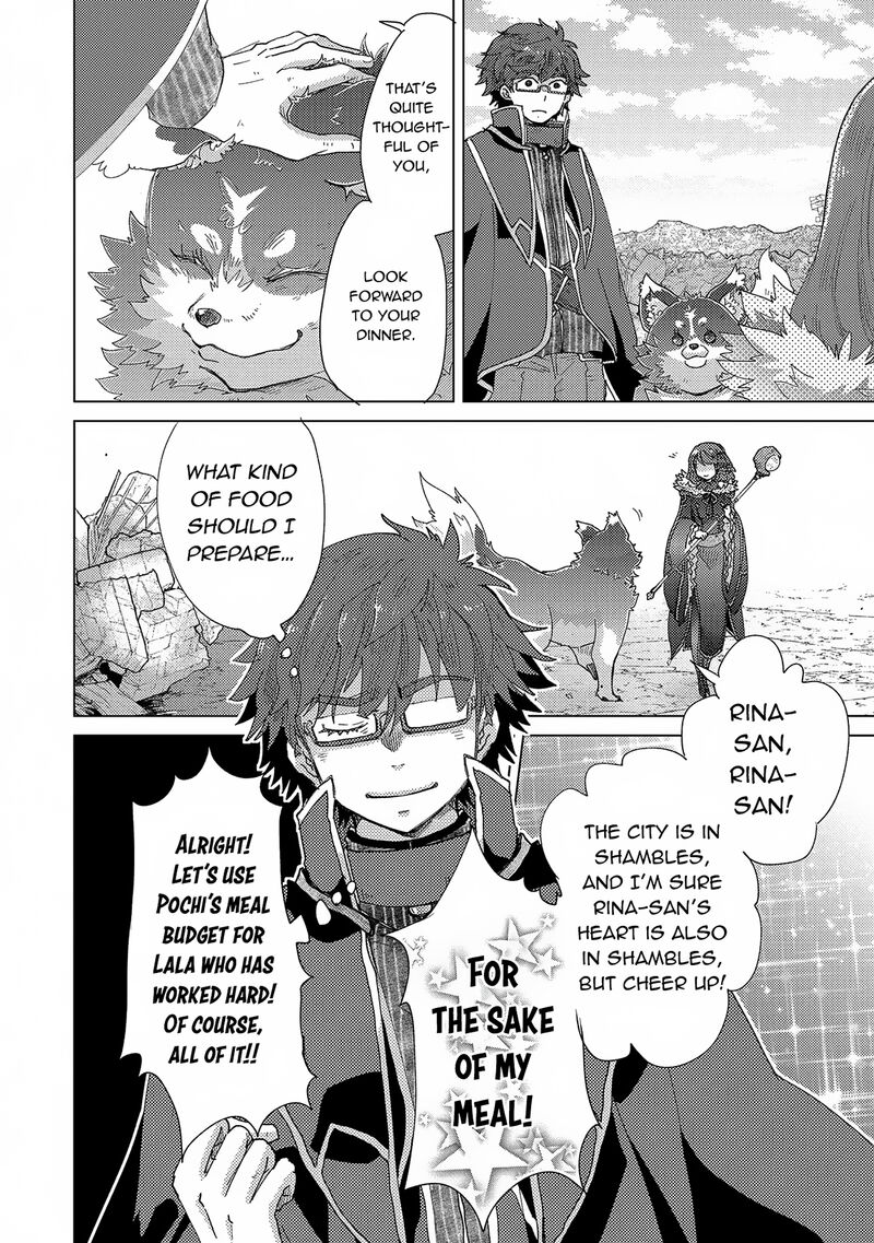 Yuukyuu No Gusha Asley No Kenja No Susume 63 24