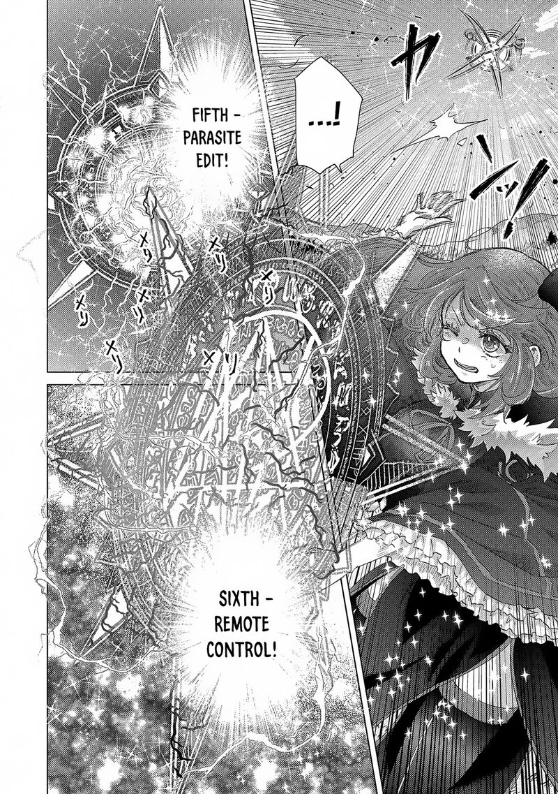 Yuukyuu No Gusha Asley No Kenja No Susume 63 4