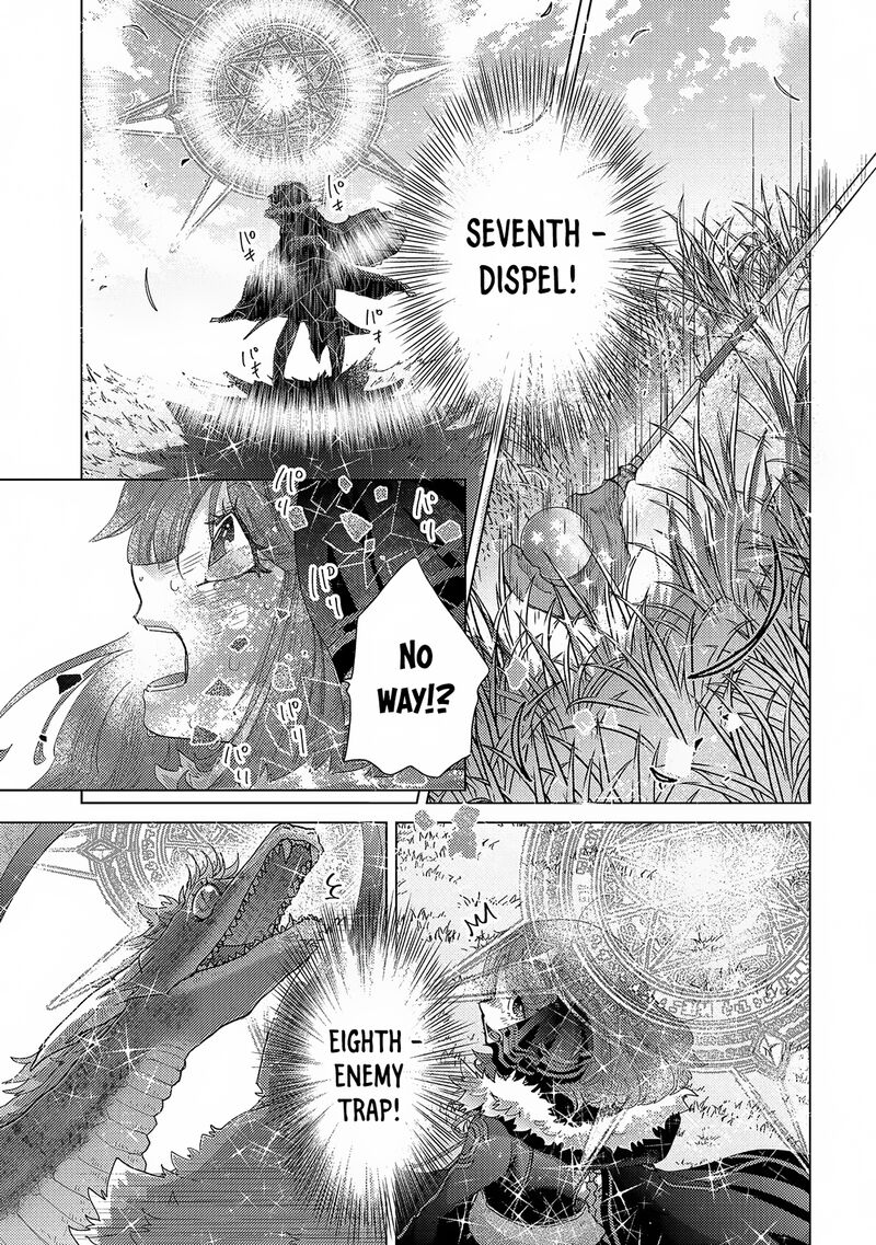 Yuukyuu No Gusha Asley No Kenja No Susume 63 5
