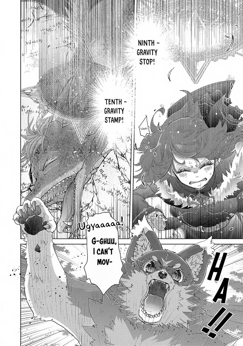 Yuukyuu No Gusha Asley No Kenja No Susume 63 6