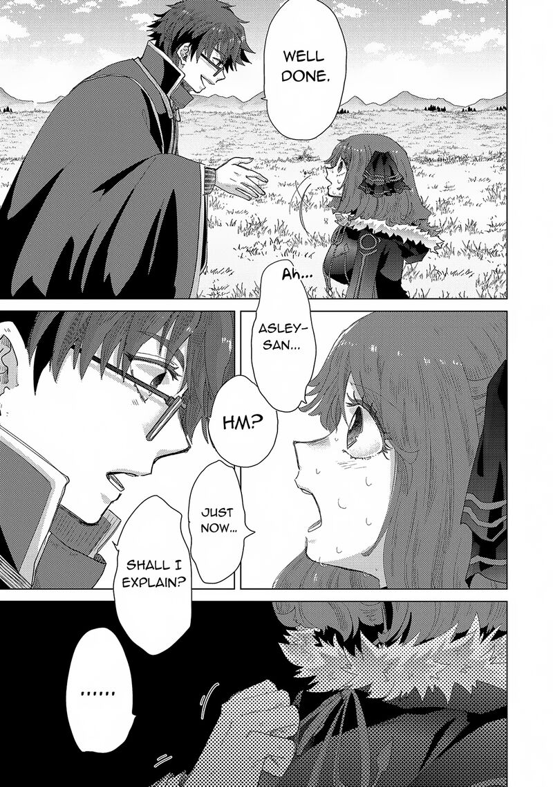 Yuukyuu No Gusha Asley No Kenja No Susume 63 9
