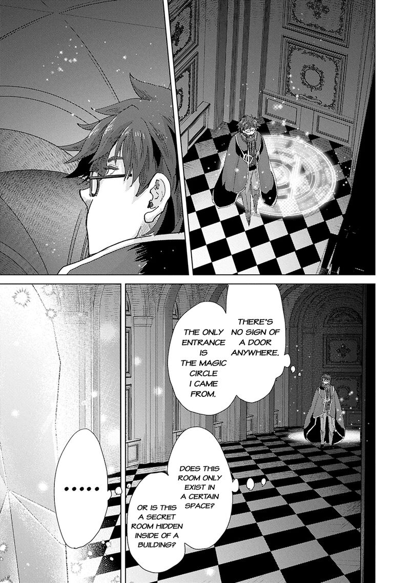 Yuukyuu No Gusha Asley No Kenja No Susume 64a 10