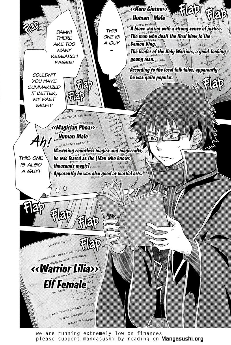 Yuukyuu No Gusha Asley No Kenja No Susume 64a 14