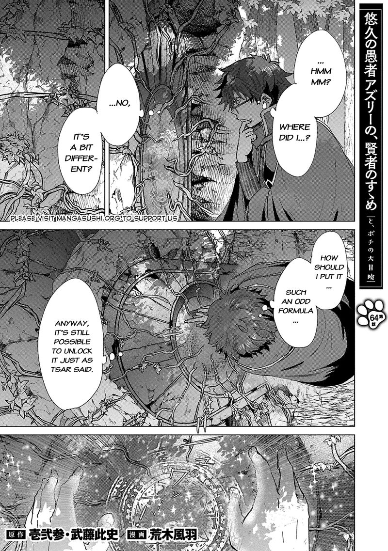 Yuukyuu No Gusha Asley No Kenja No Susume 64a 2