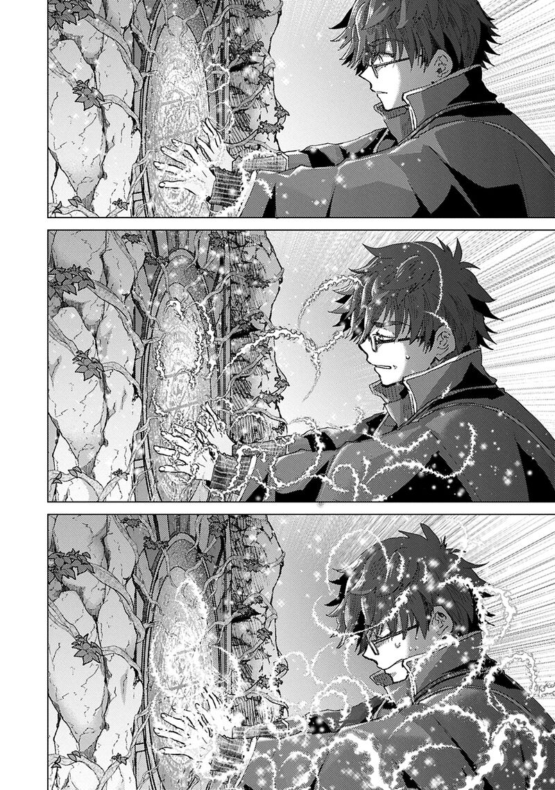 Yuukyuu No Gusha Asley No Kenja No Susume 64a 3