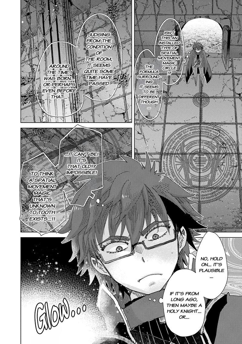 Yuukyuu No Gusha Asley No Kenja No Susume 64a 6