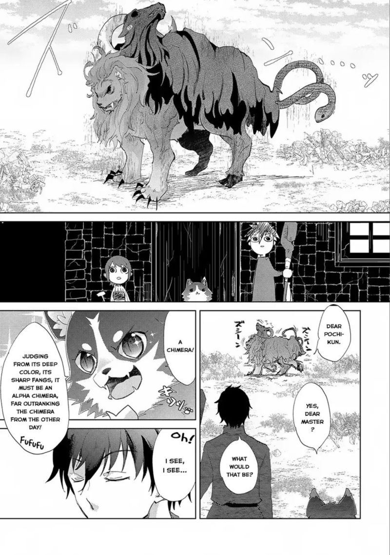 Yuukyuu No Gusha Asley No Kenja No Susume 7 13