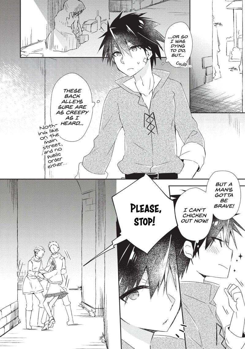 Yuusha Densetsu No Uragawa De Ore Wa Eiyuu Densetsu Wo Tsukurimasu Oudougoroshi No Eiyuutan 1 17
