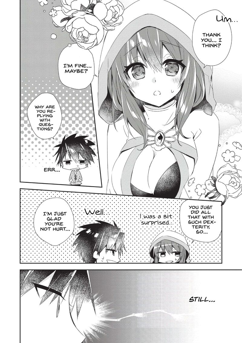 Yuusha Densetsu No Uragawa De Ore Wa Eiyuu Densetsu Wo Tsukurimasu Oudougoroshi No Eiyuutan 1 19