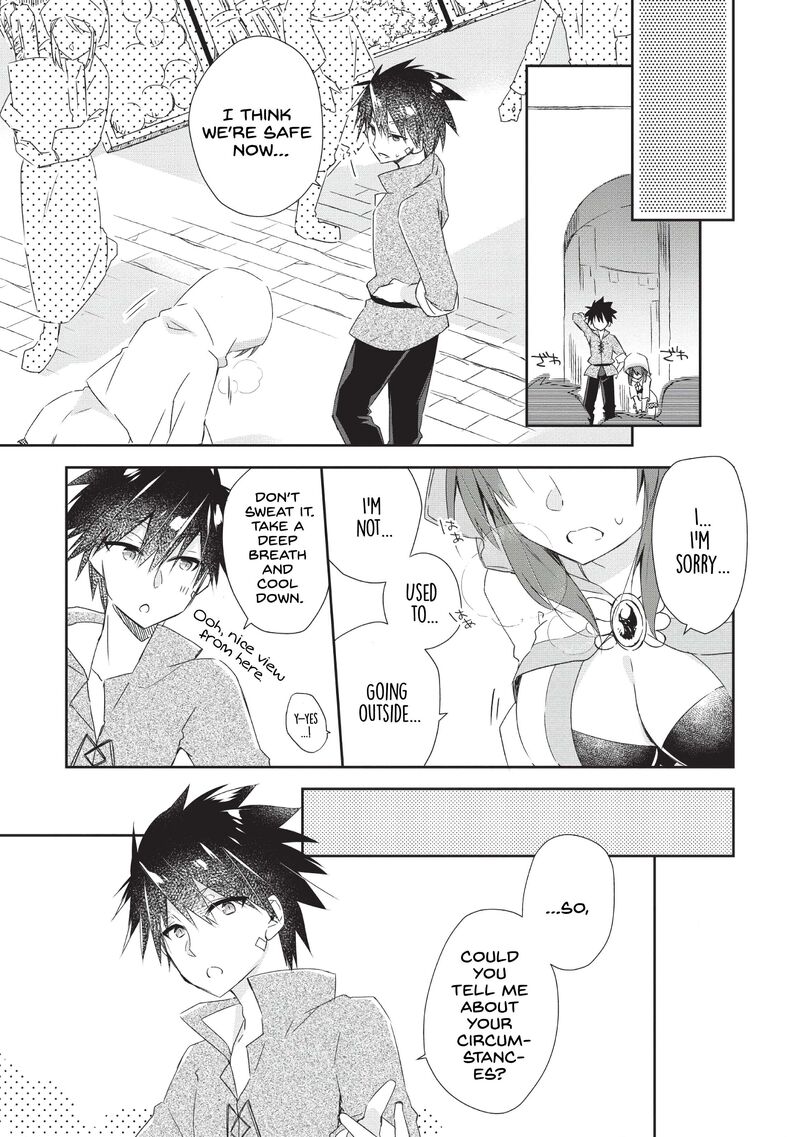 Yuusha Densetsu No Uragawa De Ore Wa Eiyuu Densetsu Wo Tsukurimasu Oudougoroshi No Eiyuutan 1 24