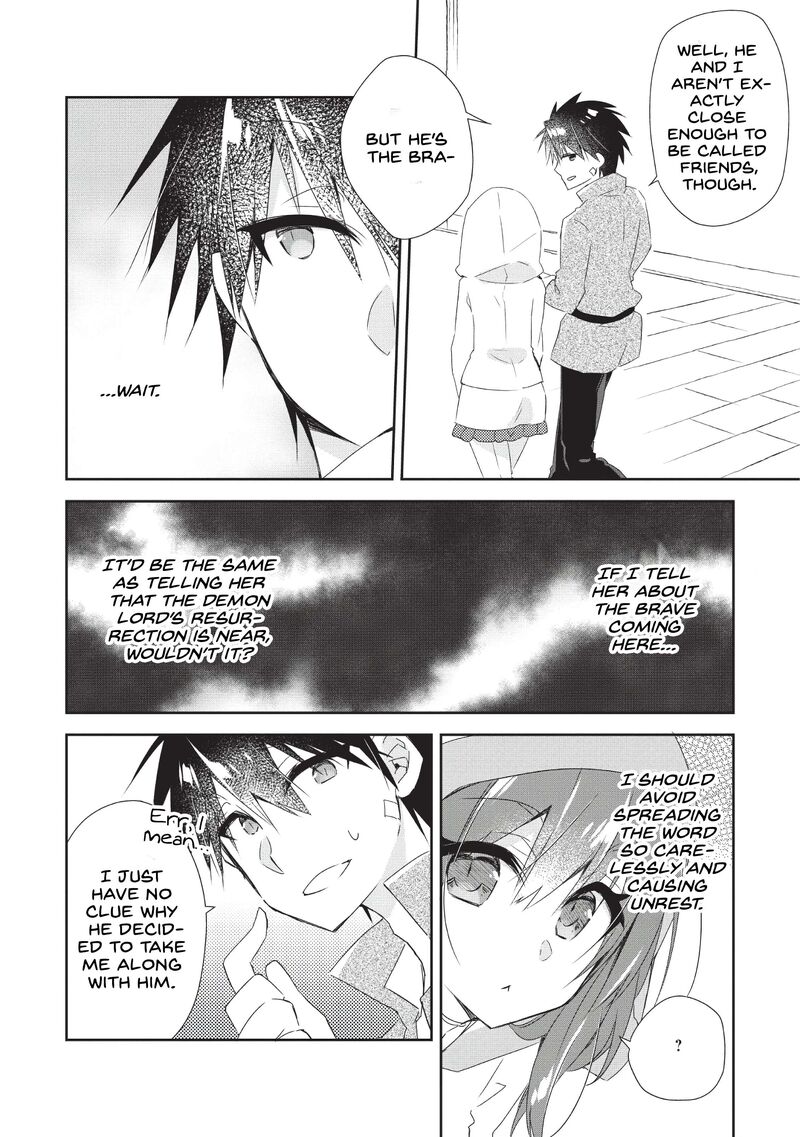 Yuusha Densetsu No Uragawa De Ore Wa Eiyuu Densetsu Wo Tsukurimasu Oudougoroshi No Eiyuutan 1 29