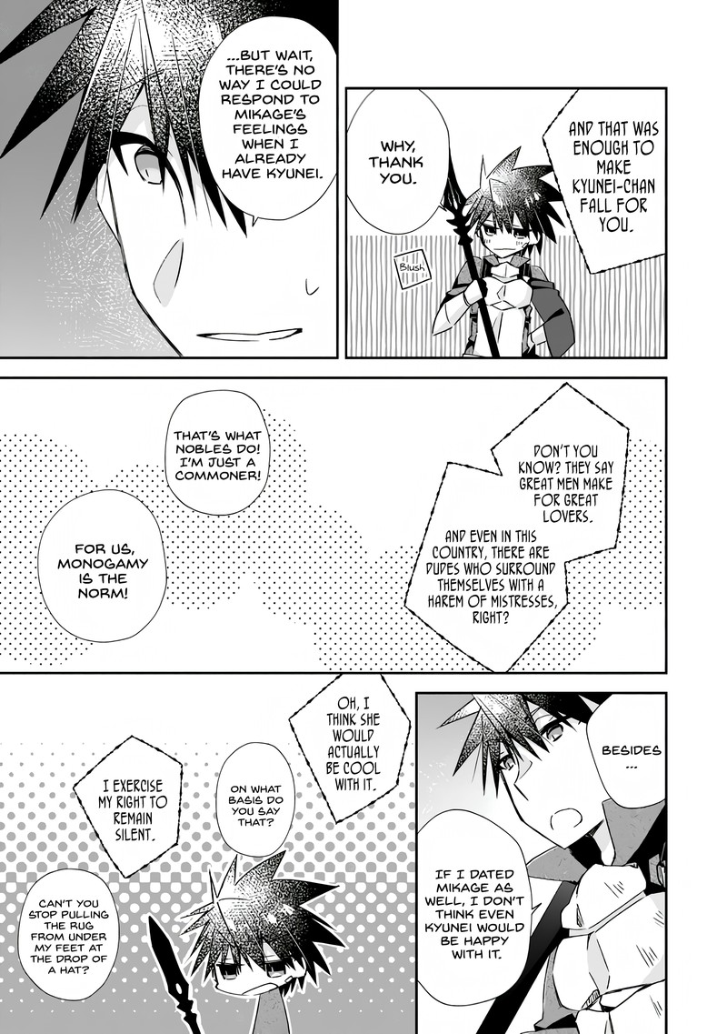 Yuusha Densetsu No Uragawa De Ore Wa Eiyuu Densetsu Wo Tsukurimasu Oudougoroshi No Eiyuutan 10 7