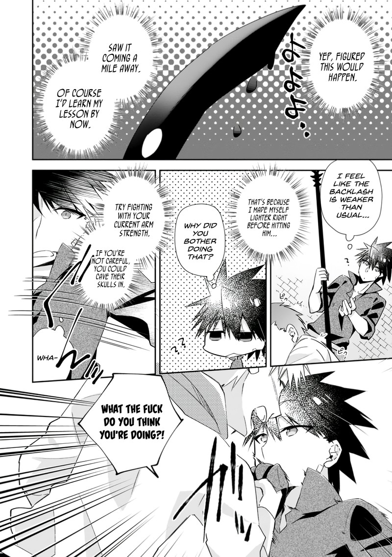 Yuusha Densetsu No Uragawa De Ore Wa Eiyuu Densetsu Wo Tsukurimasu Oudougoroshi No Eiyuutan 11 26