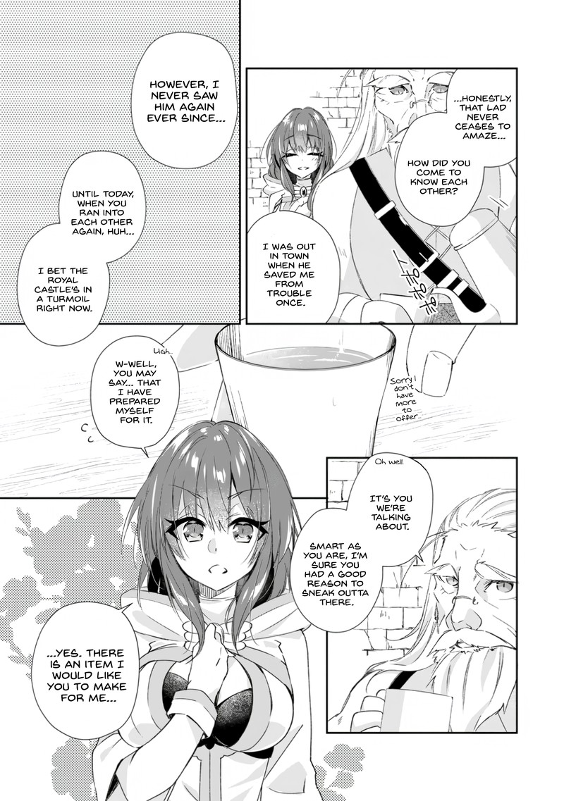 Yuusha Densetsu No Uragawa De Ore Wa Eiyuu Densetsu Wo Tsukurimasu Oudougoroshi No Eiyuutan 12 11