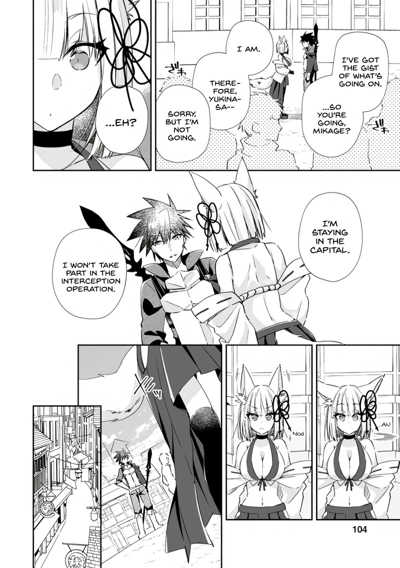 Yuusha Densetsu No Uragawa De Ore Wa Eiyuu Densetsu Wo Tsukurimasu Oudougoroshi No Eiyuutan 14 12