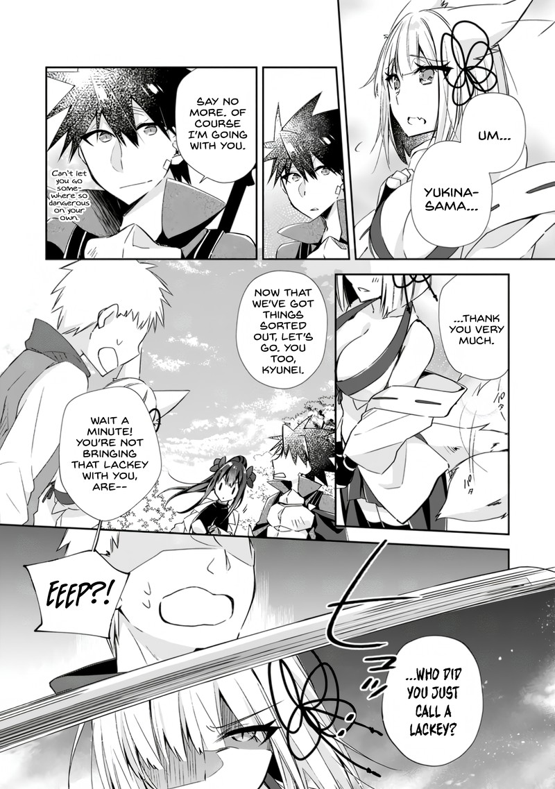 Yuusha Densetsu No Uragawa De Ore Wa Eiyuu Densetsu Wo Tsukurimasu Oudougoroshi No Eiyuutan 14 2