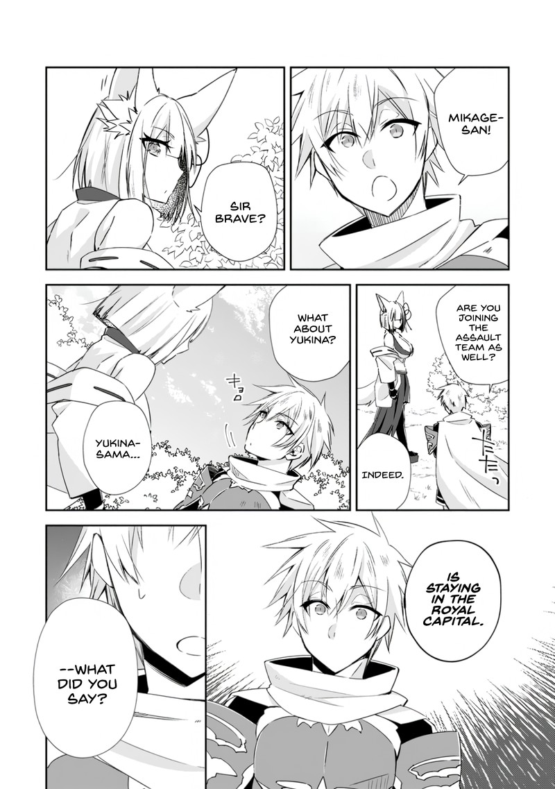 Yuusha Densetsu No Uragawa De Ore Wa Eiyuu Densetsu Wo Tsukurimasu Oudougoroshi No Eiyuutan 14 23