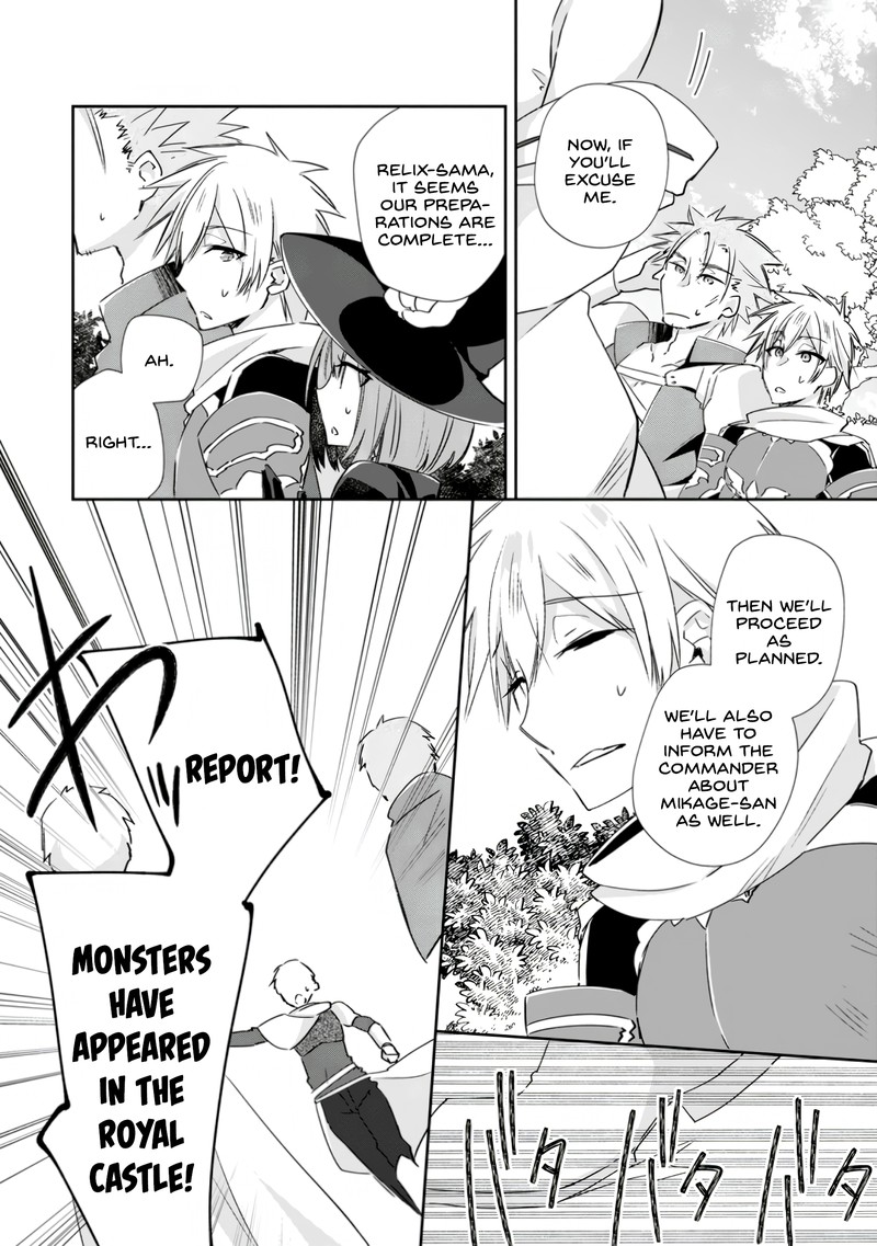 Yuusha Densetsu No Uragawa De Ore Wa Eiyuu Densetsu Wo Tsukurimasu Oudougoroshi No Eiyuutan 14 29