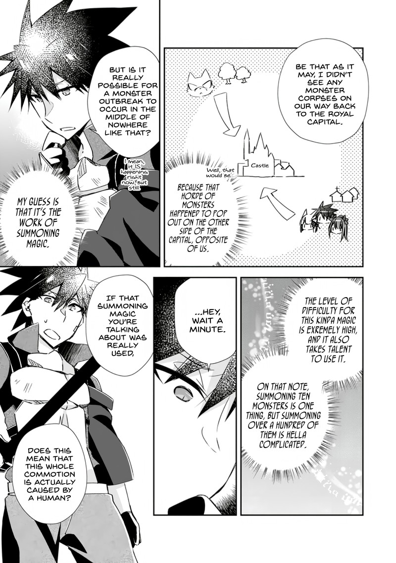 Yuusha Densetsu No Uragawa De Ore Wa Eiyuu Densetsu Wo Tsukurimasu Oudougoroshi No Eiyuutan 14 7