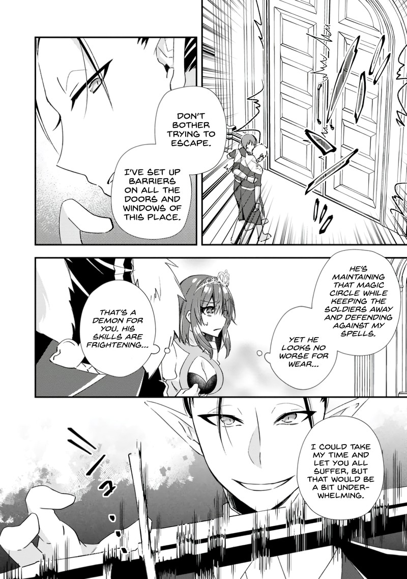 Yuusha Densetsu No Uragawa De Ore Wa Eiyuu Densetsu Wo Tsukurimasu Oudougoroshi No Eiyuutan 16 12