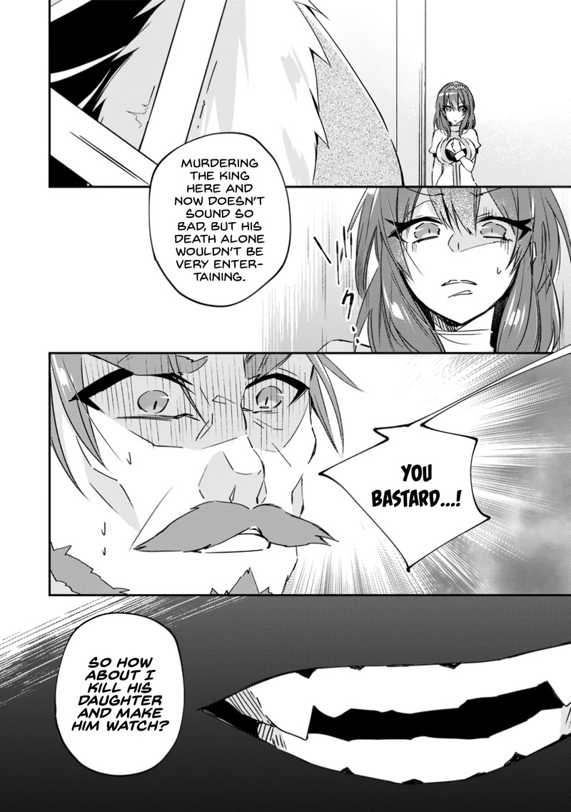 Yuusha Densetsu No Uragawa De Ore Wa Eiyuu Densetsu Wo Tsukurimasu Oudougoroshi No Eiyuutan 16 16