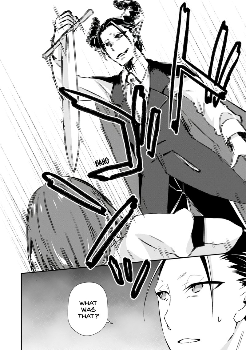 Yuusha Densetsu No Uragawa De Ore Wa Eiyuu Densetsu Wo Tsukurimasu Oudougoroshi No Eiyuutan 16 22