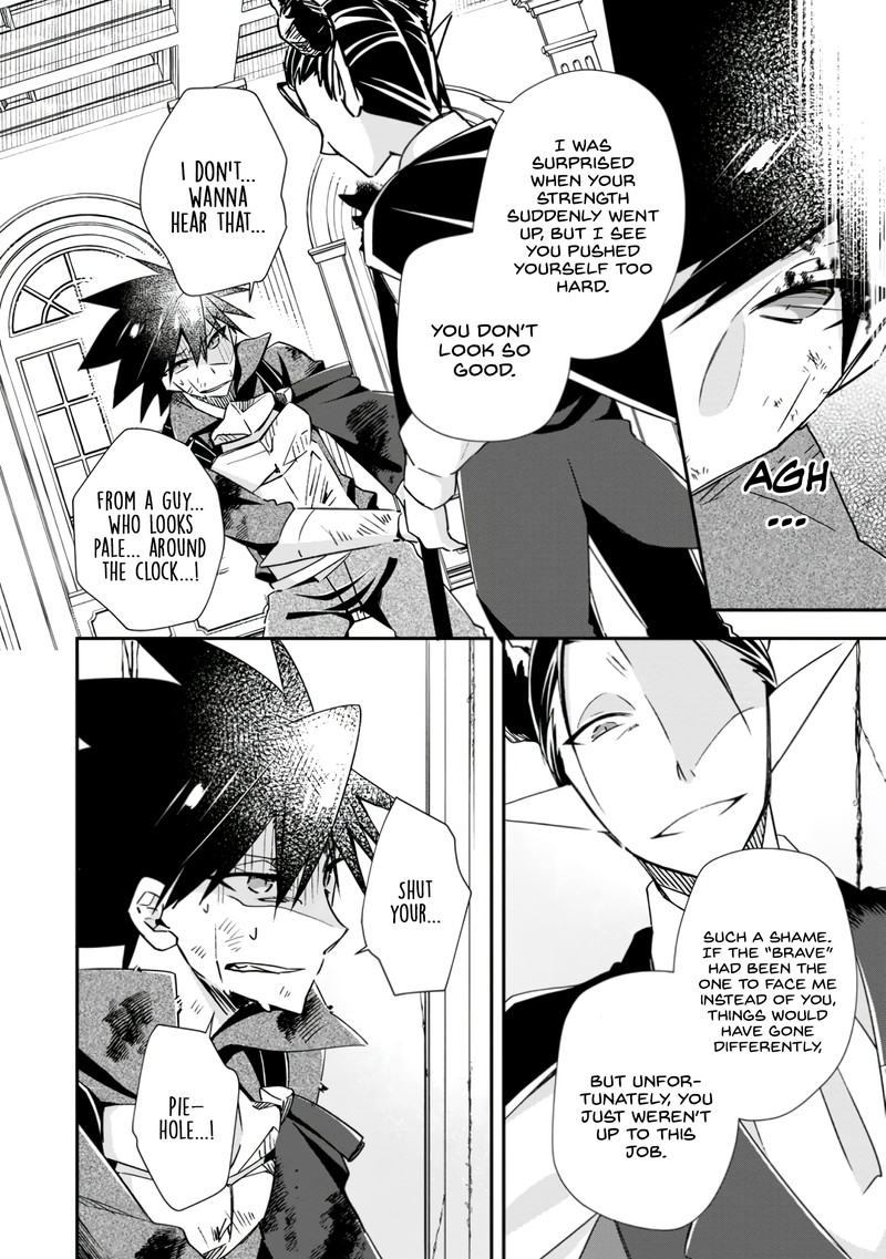 Yuusha Densetsu No Uragawa De Ore Wa Eiyuu Densetsu Wo Tsukurimasu Oudougoroshi No Eiyuutan 17 18