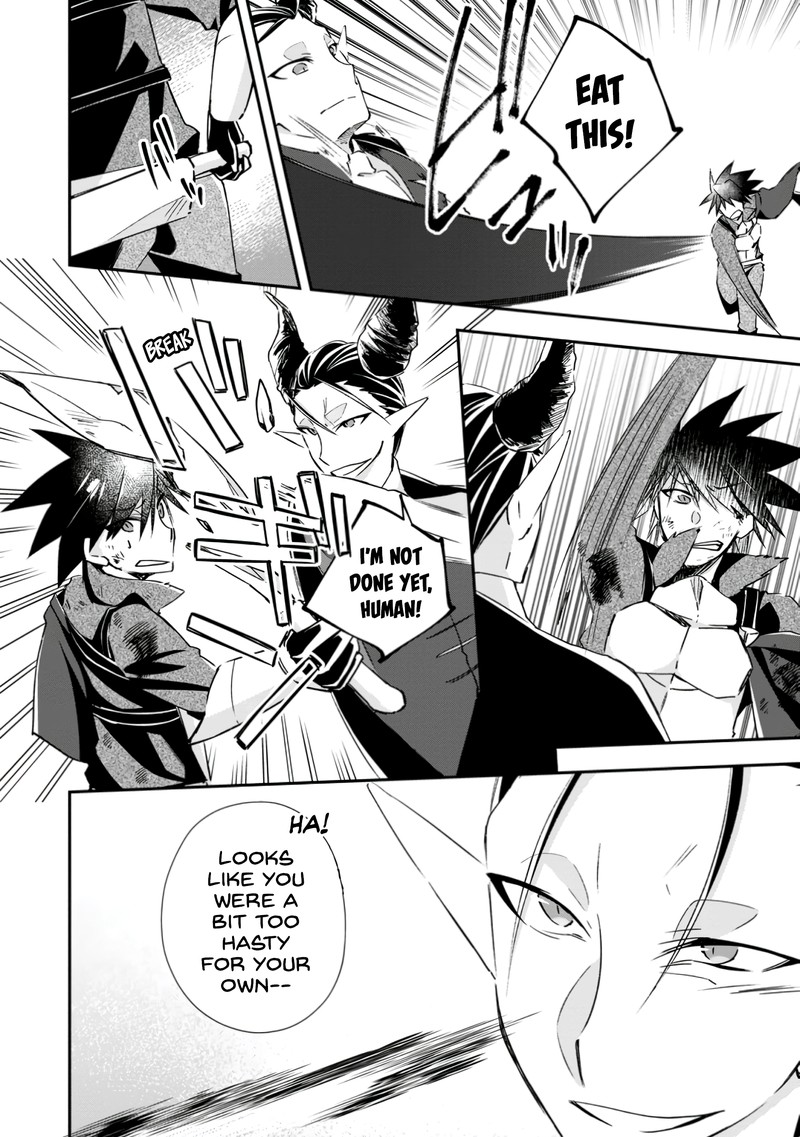 Yuusha Densetsu No Uragawa De Ore Wa Eiyuu Densetsu Wo Tsukurimasu Oudougoroshi No Eiyuutan 17 27