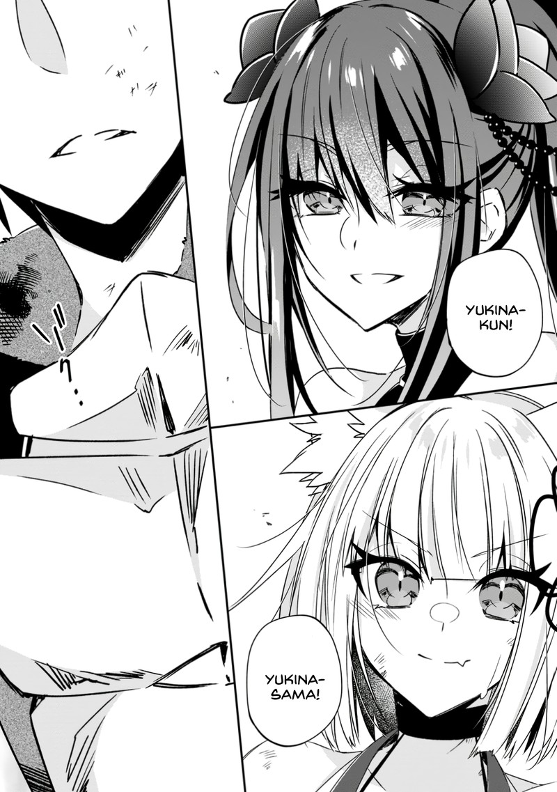 Yuusha Densetsu No Uragawa De Ore Wa Eiyuu Densetsu Wo Tsukurimasu Oudougoroshi No Eiyuutan 18 16