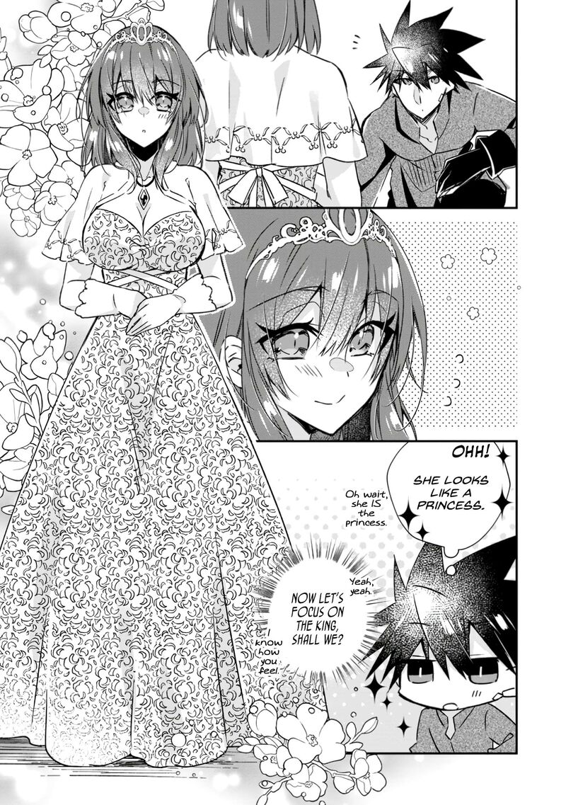 Yuusha Densetsu No Uragawa De Ore Wa Eiyuu Densetsu Wo Tsukurimasu Oudougoroshi No Eiyuutan 19 5