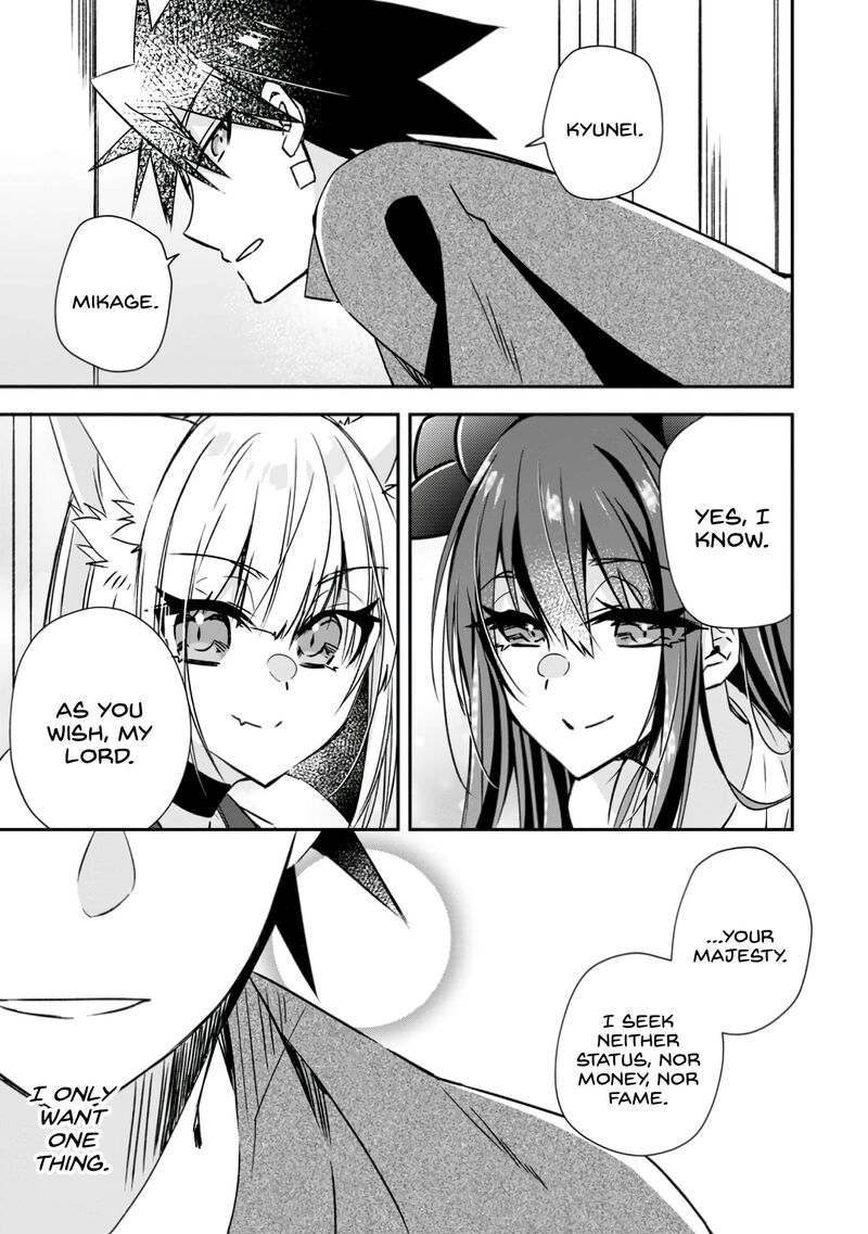 Yuusha Densetsu No Uragawa De Ore Wa Eiyuu Densetsu Wo Tsukurimasu Oudougoroshi No Eiyuutan 19 9