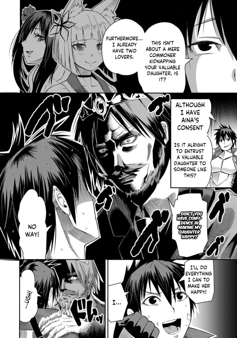 Yuusha Densetsu No Uragawa De Ore Wa Eiyuu Densetsu Wo Tsukurimasu Oudougoroshi No Eiyuutan 21 14