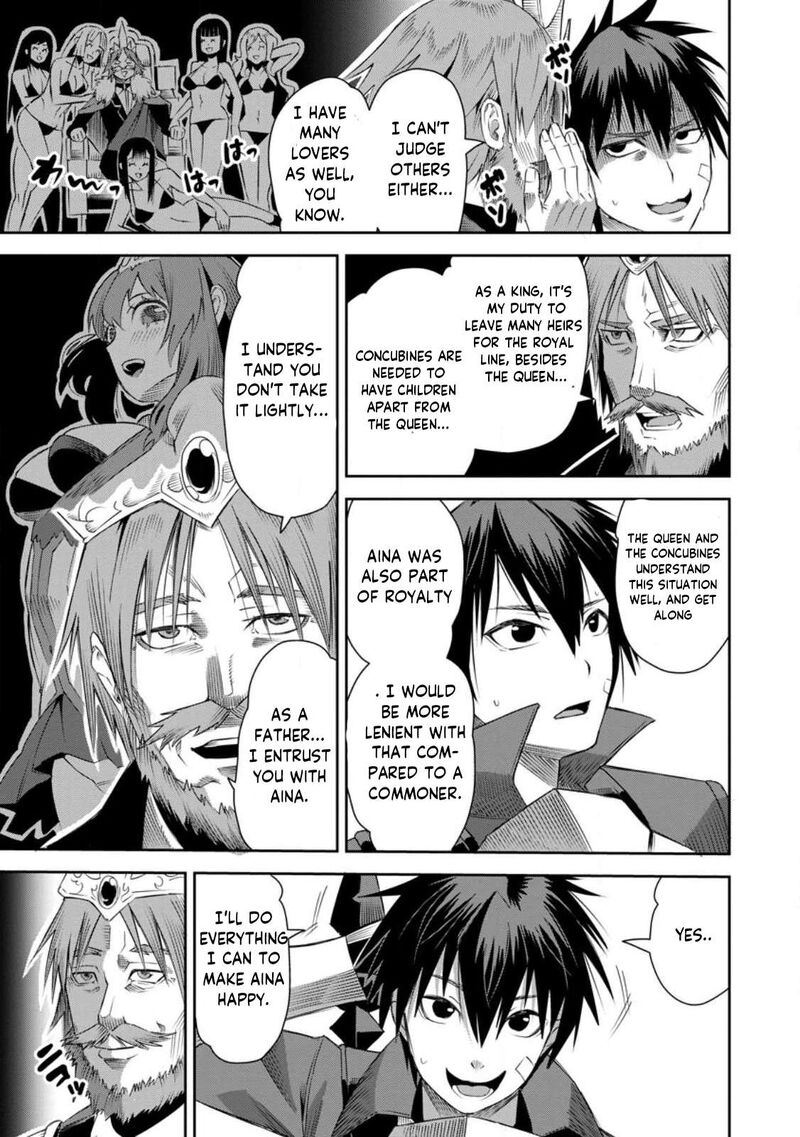 Yuusha Densetsu No Uragawa De Ore Wa Eiyuu Densetsu Wo Tsukurimasu Oudougoroshi No Eiyuutan 21 15