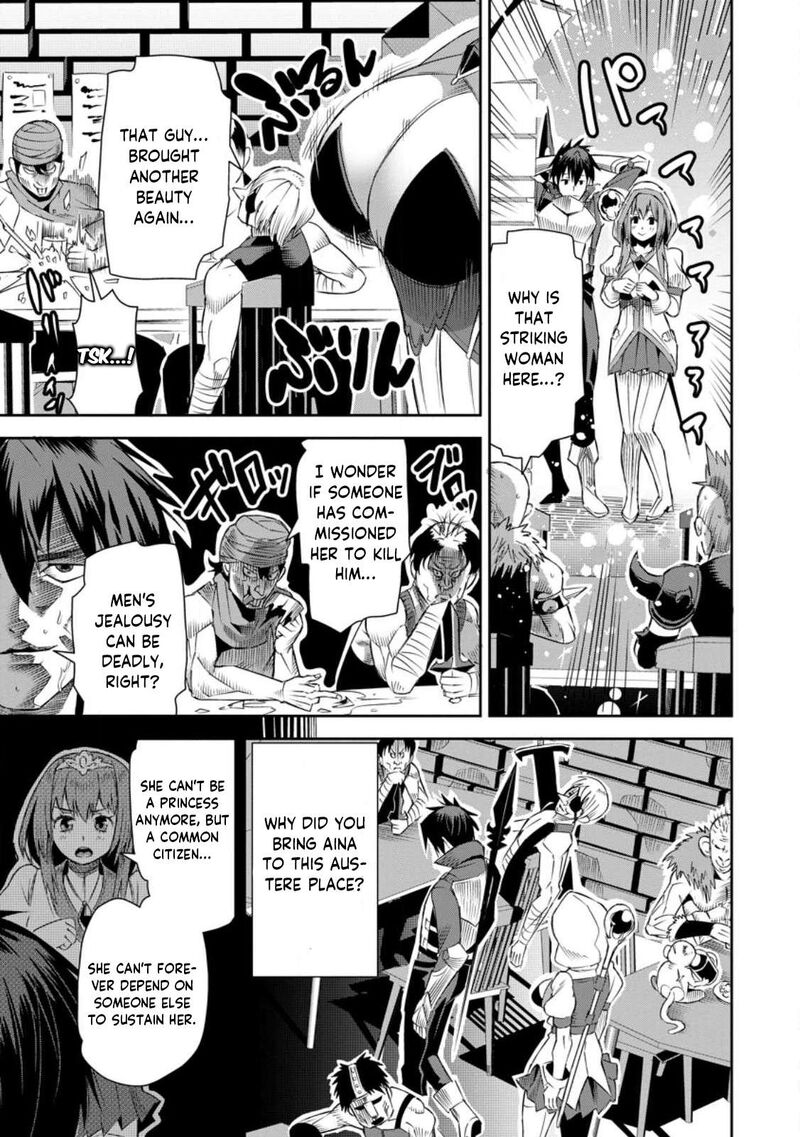Yuusha Densetsu No Uragawa De Ore Wa Eiyuu Densetsu Wo Tsukurimasu Oudougoroshi No Eiyuutan 21 17