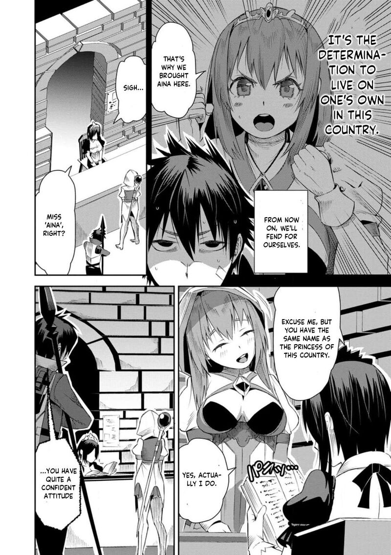 Yuusha Densetsu No Uragawa De Ore Wa Eiyuu Densetsu Wo Tsukurimasu Oudougoroshi No Eiyuutan 21 18