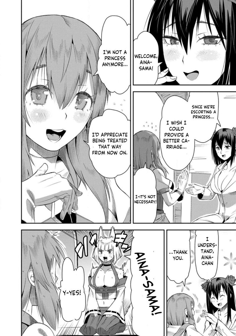 Yuusha Densetsu No Uragawa De Ore Wa Eiyuu Densetsu Wo Tsukurimasu Oudougoroshi No Eiyuutan 21 24