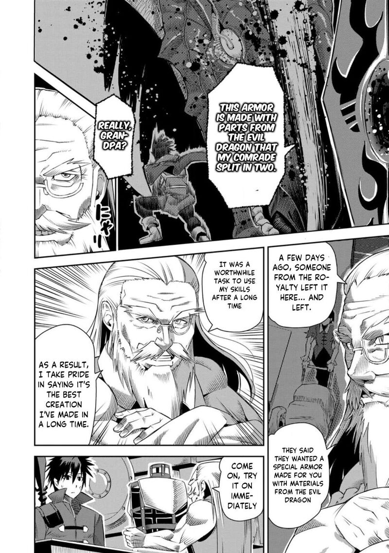 Yuusha Densetsu No Uragawa De Ore Wa Eiyuu Densetsu Wo Tsukurimasu Oudougoroshi No Eiyuutan 21 4