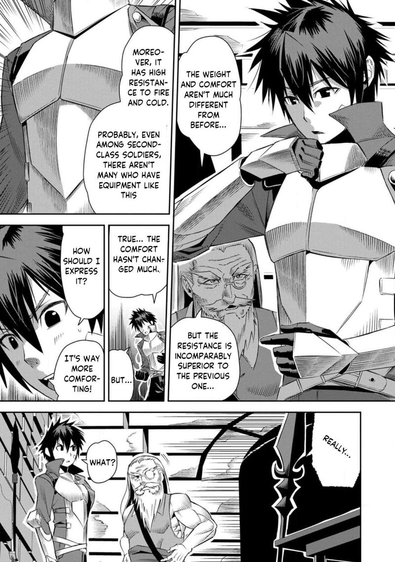 Yuusha Densetsu No Uragawa De Ore Wa Eiyuu Densetsu Wo Tsukurimasu Oudougoroshi No Eiyuutan 21 5