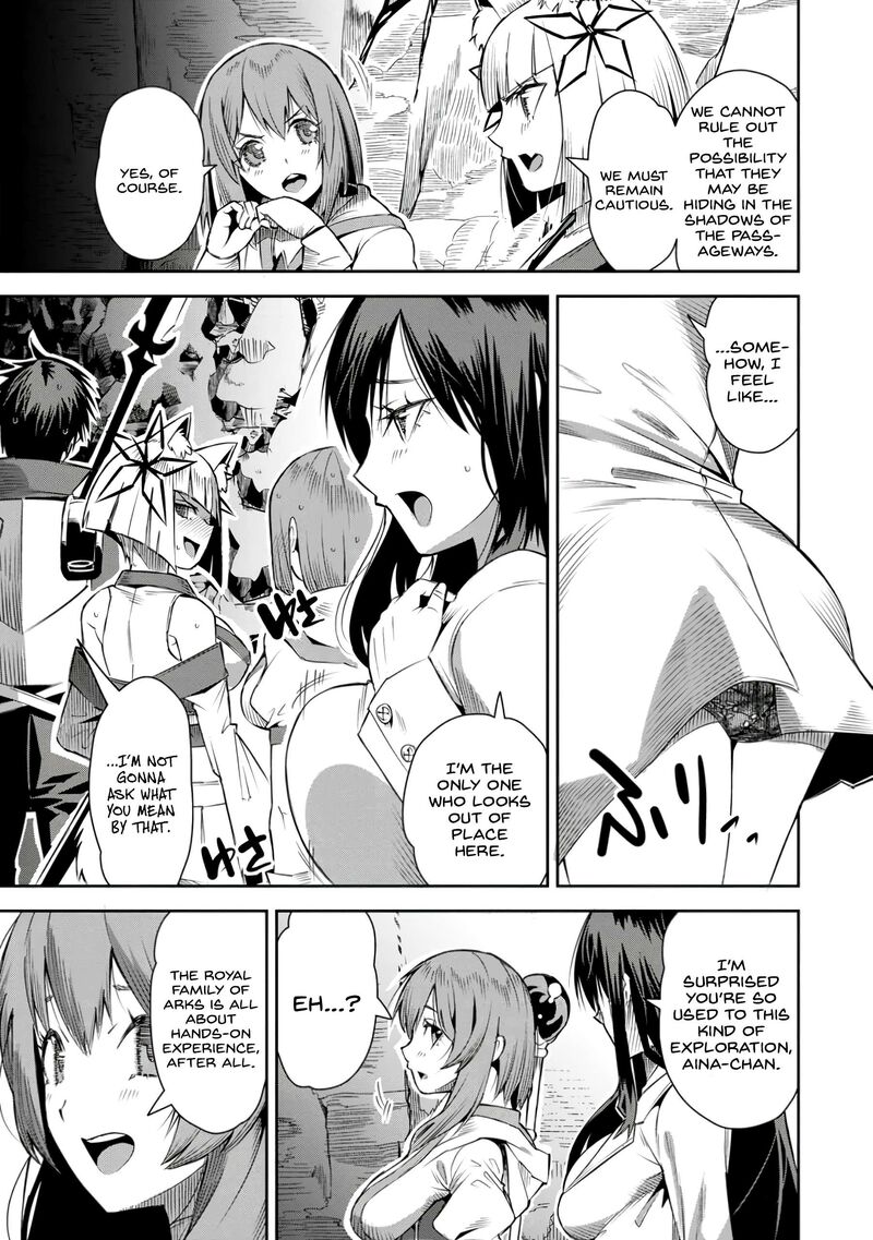 Yuusha Densetsu No Uragawa De Ore Wa Eiyuu Densetsu Wo Tsukurimasu Oudougoroshi No Eiyuutan 22 17