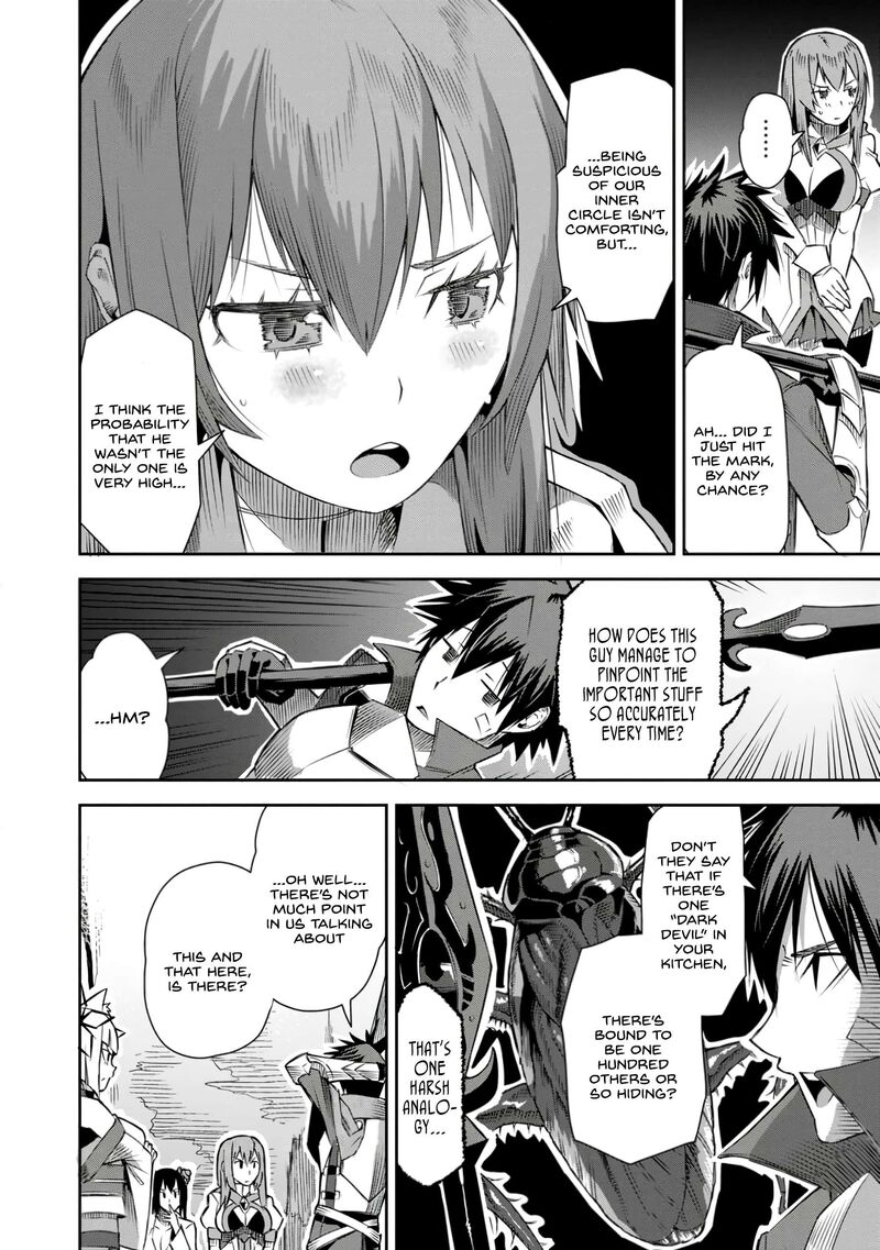 Yuusha Densetsu No Uragawa De Ore Wa Eiyuu Densetsu Wo Tsukurimasu Oudougoroshi No Eiyuutan 22 26