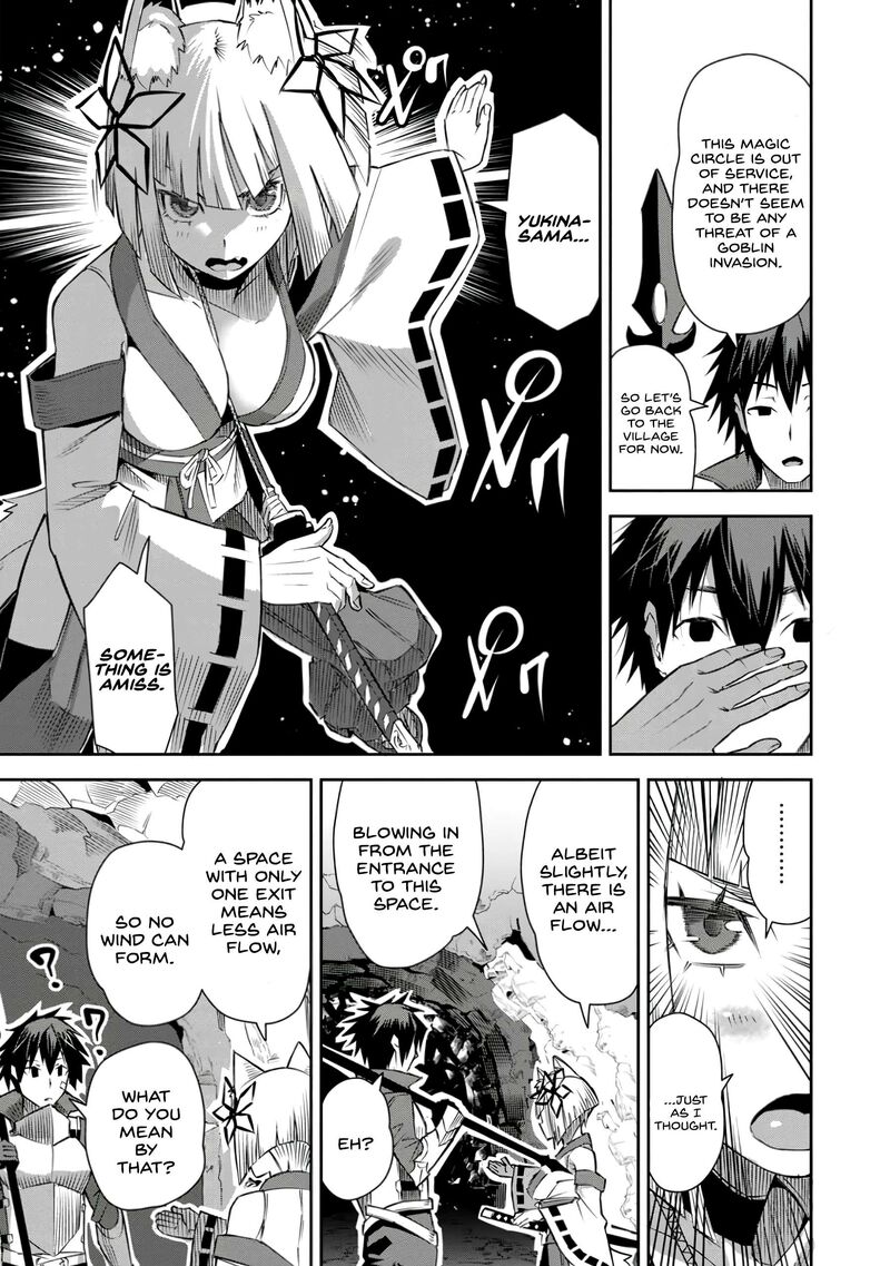 Yuusha Densetsu No Uragawa De Ore Wa Eiyuu Densetsu Wo Tsukurimasu Oudougoroshi No Eiyuutan 22 27