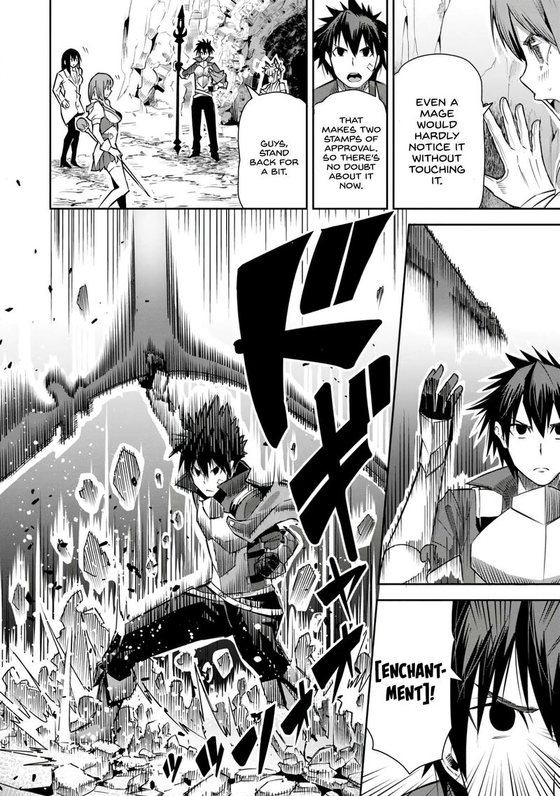 Yuusha Densetsu No Uragawa De Ore Wa Eiyuu Densetsu Wo Tsukurimasu Oudougoroshi No Eiyuutan 22 30